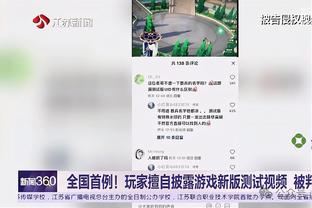 betway西汉姆精装版截图1